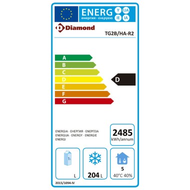DIAMOND - Table réfrigérée négative murale 2 portes GN 260L.