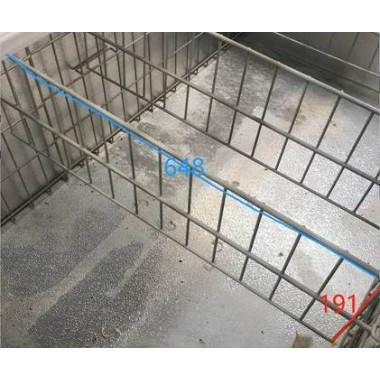COMBISTEEL - Divider pour congélateur bahut 7455.25/26