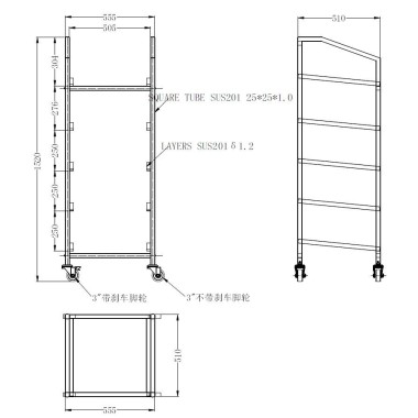 COMBISTEEL - Trolley pour paniers de lavage 500x500