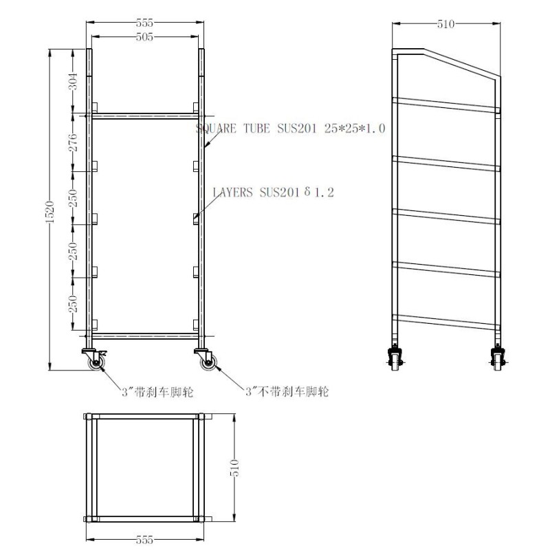 COMBISTEEL - Trolley pour paniers de lavage 500x500