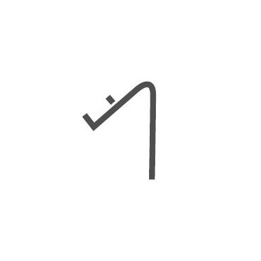 COMBISTEEL - Set 4 clips blanc pour 7487.0165