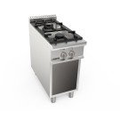 ShopDesChefs - Cuisinière à gaz  avec structure ouverte 2 brûleurs modèle LQ LQ/CUG2BA