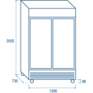 COOL HEAD - Refroidisseur à boissons vertical 1000 litres DC 1000H