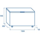 COOL HEAD - Congélateur coffre 500 litres CF 508