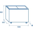 COOL HEAD - Congélateur coffre 400 litres CFG 408