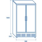 COOL HEAD - Cave à vin de 450 litres CW 758