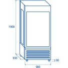 COOL HEAD - Vitrine réfrigérée 600 litres noire VRP 604B