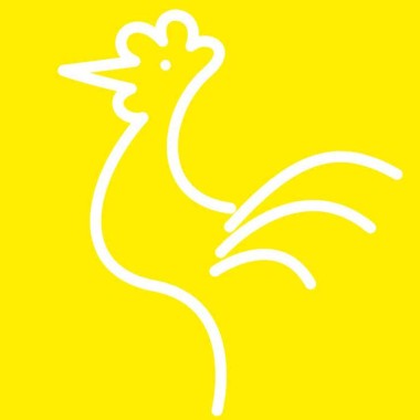 STALGAST - Couteau de cuisine HACCP jaune 250 mm