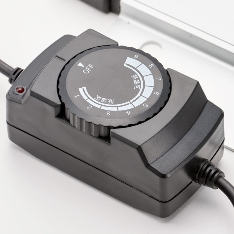 STALGAST - Résistance pour réchauffeur avec thermostat P 400W