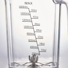 STALGAST - Pichet pour blenders Stalgast 1.6 litres