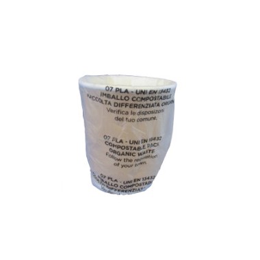 Ecobioshopping - Verre Emballé Havane Basic 280 ml - 50 pièces - 317I-65-S