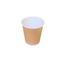 Ecobioshopping - Verre Avana 125 ml - 50 pièces - 308-65