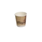 Ecobioshopping - Verre en feuille de palmier 125 ml - 50 pièces - 308-60