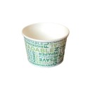 Ecobioshopping - Coupe à glace 230 ml - 160-64 - 43 pièces - 160-64