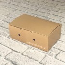 Ecobioshopping - Distributeur de croquettes Grand 20x12x7 cm - 50 pièces - 625-65