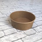Ecobioshopping - Coupe en carton 1200 ml - 40 pièces - 17014