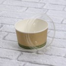 Ecobioshopping - Couvercle ∅ 11cm en PLA - 50 pièces - 350-1