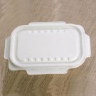 Ecobioshopping - Couvercle pour barquettes 12859, 12860, 12861, N395, N396, N397. - 125 pièces - N398