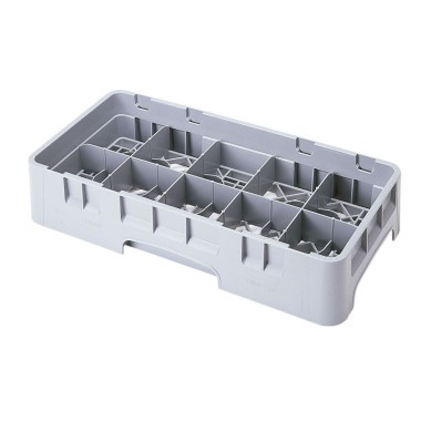 Dbmark - Demi-casier - 10 compartiments - Haut max 6,6 cm - 50 x 25 x 10,1 cm - Gris Clair - 10HC258151