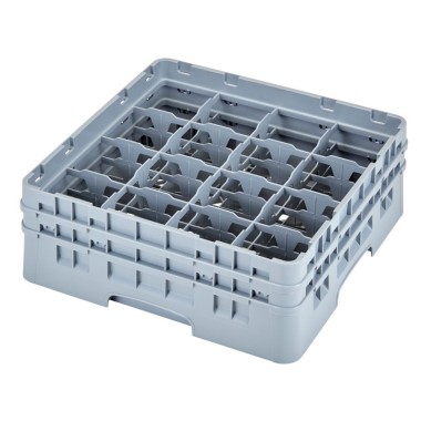 Dbmark - Casiers de lavage pour tasses - 16 compartiments - Haut max 14,9 cm - 50 x 50 x 18,4 cm - Gris Clair - 16C578151