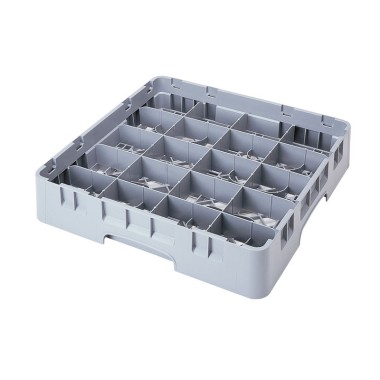 Dbmark - Casiers de lavage - 20 compartiments - Haut max 6,6 cm - 50 x 50 x 10,1 cm - Gris Clair - 20C258151