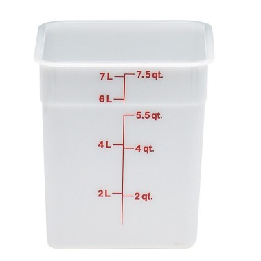 Dbmark - Boîte  à provisions carrée Camsquare - 21,5x21,5x21 cm - Blanc - 8SFSP148