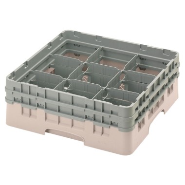 Dbmark - Casiers de lavage - 9 compartiments verres et verres à pied - Haut max 13,3 cm - 50 x 50 x 18,4 cm - 9S434184