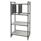 Dbmark - Universal Storage Rack - Basics - 610 mm - 1 rail additionnel - Graphite Brossé - CBUNVRA24580