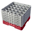 Dbmark - Casiers de lavage - haut max 29.8 cm - 50 x 50 x 34.9 cm - Groseille - Lot de 2 - 25S1114416