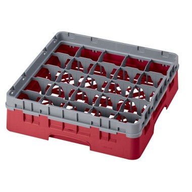 Dbmark - Casiers de lavage haut max 9,2 cm - 50 x 50 x 14.3 cm - Groseille - Lot de 5 - 25S318416