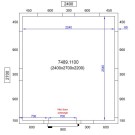 COMBISTEEL - Chambre froide positive/negative 2400x2700x2200
