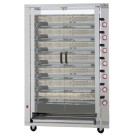 Rôtisseur vertical à gaz ARILEX de 7 broches 7ASG - 7ASG