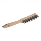 Brosse métallique - Caterchef -  ref: 803001
