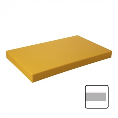 Planche découper jaune 60x33cm - Caterchef -  ref: 882691