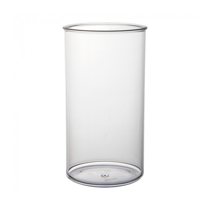 Conteneur 1650ml - Hovicon -  ref: 865034