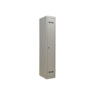 Vestiaire industrie propre 1 colonne H.180 x L.30cm Gris.  - Fiducial