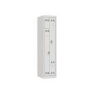 Vestiaire gain de place porte en L 1 colonne-2 utilisateurs - Gris  - Fiducial