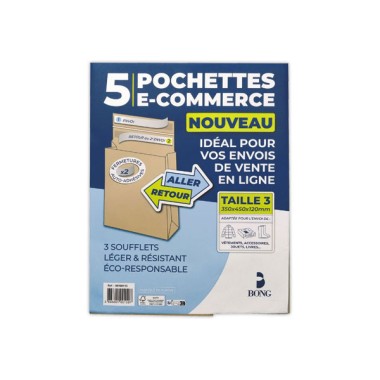 pochettes réutilisables kraft 350x450x120 120g  x5 - Fiducial