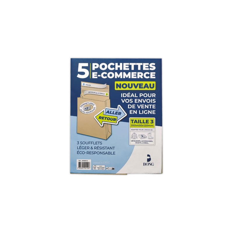 pochettes réutilisables kraft 350x450x120 120g  x5 - Fiducial