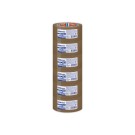 Rouleaux adhésifs d'emballage en polypropylène - 66 m x 50 mm  x6 - Fiducial