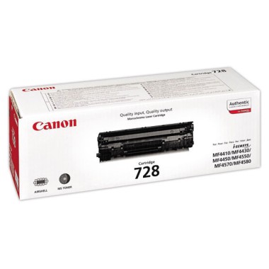 Toner CANON CRG728 noir  - Fiducial