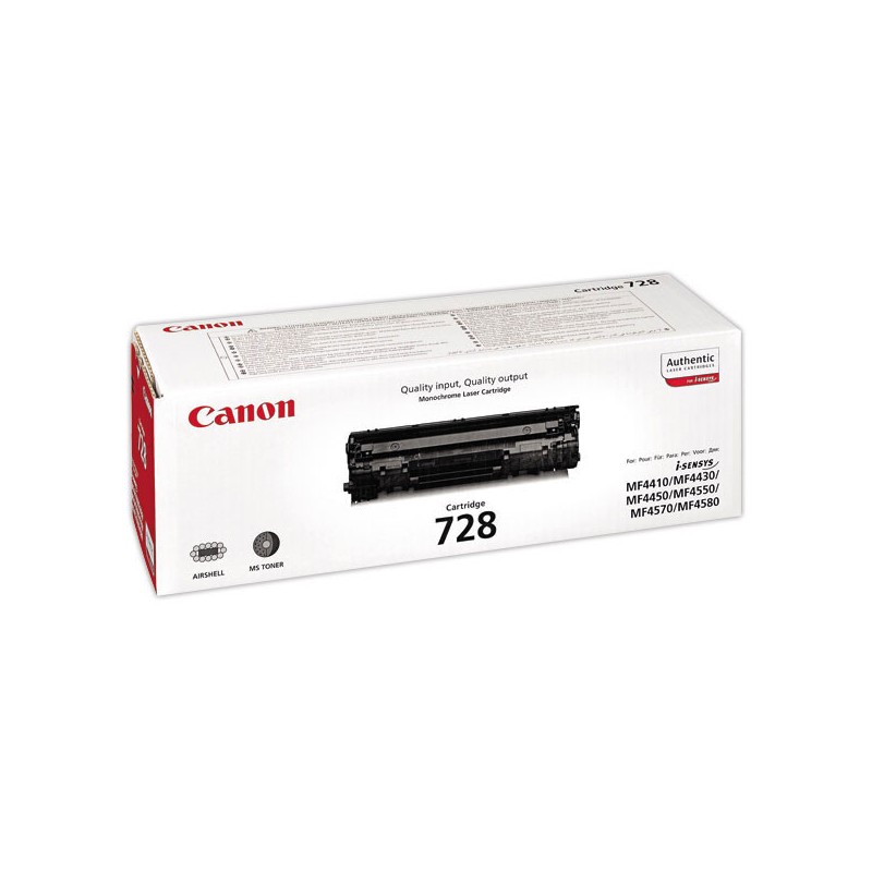 Toner CANON CRG728 noir  - Fiducial