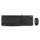 Kit clavier + souris filaire Logitech MK120 AZERTY  - Fiducial