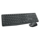 Ensemble clavier et souris sans fil Logitech MK235  - Fiducial