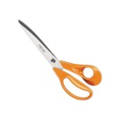 Paire de ciseaux FISKARS Classic professionnels - 25 cm, droitiers  - Fiducial