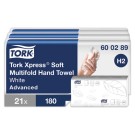 Essuie-mains Tork Xpress doux H2  x7 - Fiducial