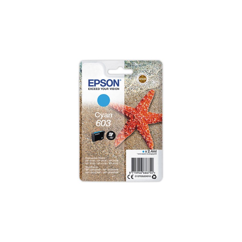 Cartouche Epson 603 cyan  - Fiducial
