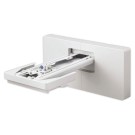 Support mural pour projecteur EPSON ELPMB62  - Fiducial