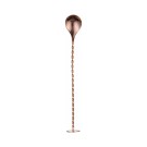Barkit en tube, Bar haut, Cuivre, ø120(H)320mm - Finedine