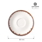 Soucoupe vanille pour cappuccino, 160 mm - Finedine